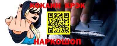 МДПВ Волжск