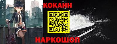 МДПВ Волжск