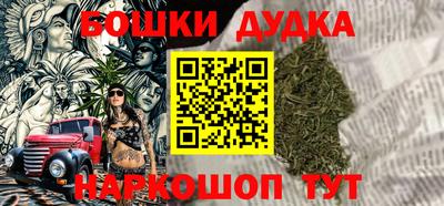 кокаин VHQ Волжский