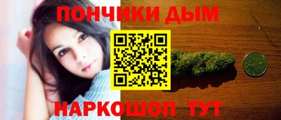 кокаин VHQ Волжский