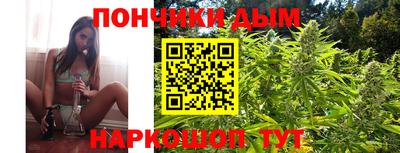 МДПВ Волжск
