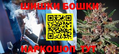 МДПВ Волжск