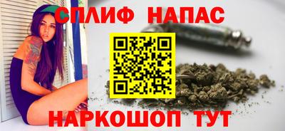 марки nbome Волгодонск