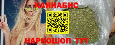 кокаин VHQ Волжский