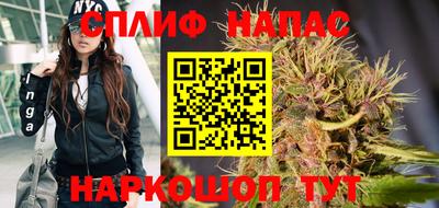 кокаин VHQ Волжский