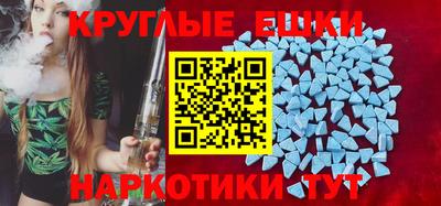 МДПВ Волжск