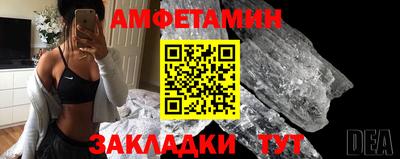 МДПВ Волжск