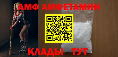 марки nbome Волгодонск