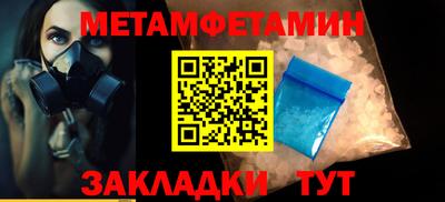 МДПВ Волжск