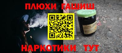 МДПВ Волжск