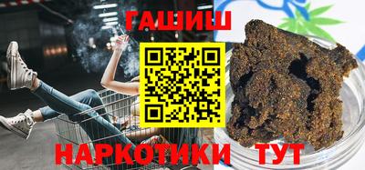 а пвп мука Кохма