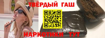 кокаин VHQ Волжский
