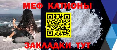 кокаин VHQ Волжский