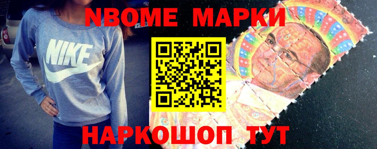 hydra tor  LSD-25 экстази кислота  LSD-25 экстази кислота  LSD-25 экстази  Вход с VPN  Новосибирск 